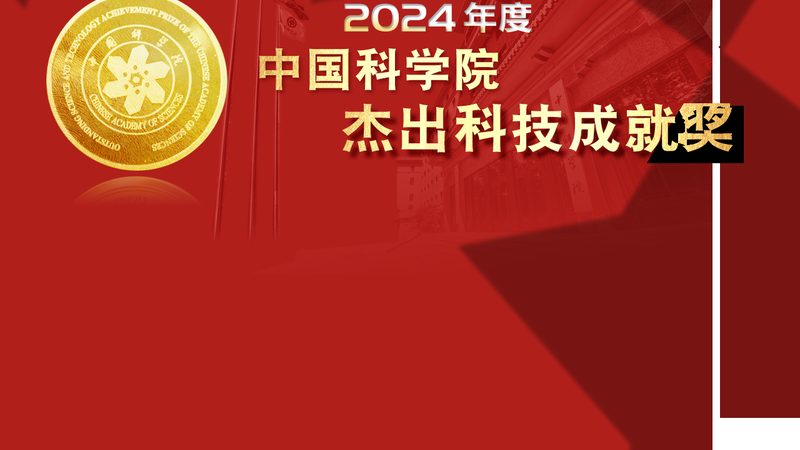企业搜索运维监控系统：构建高效运维的关键一步**