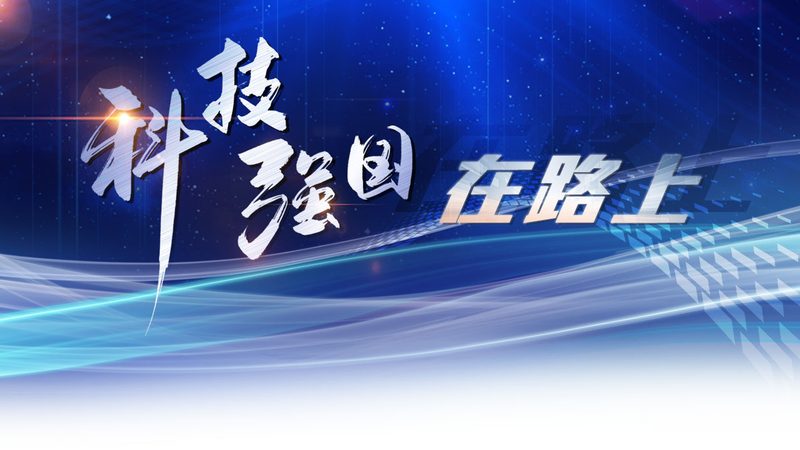 企业数字化转型的商业模式案例解析