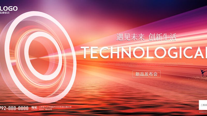 揭秘人工智能应用领域：厂家排名背后的考量因素